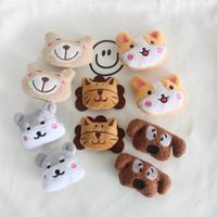Wholesale Pins Brooches Set Korean Lovely Cartoon Plush Lion Dog Cat Bear Brooch For Women Men Accessories Badge Sweater Backpack Pins Decorati