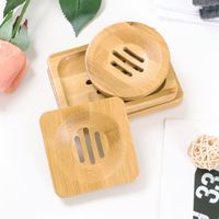 Wholesale Natural Bamboo Soap Dishes Tray Holder Storage Soap Rack Plate Box Container Portable Bathroom Soap Dish w