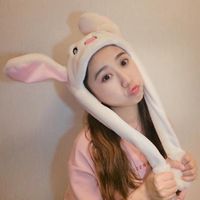 Wholesale Beanie Skull Caps Ly Cute Plush Hat Funny Playtoy Ear Up Down Gift Toy For Kids Girls Girlfriend CGU