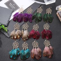 Wholesale Stud Fashion Accessories Dream Catcher Personality Feather Earrings Bohemian Ladies Long Tassel Jewelry