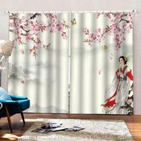 Wholesale Curtain Drapes Custom Size Curtains Beauty Landscape Painting Plum Blossom Rural Flowers For Living Room Blackout Window