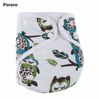 Wholesale Nxy Baby Diapers Pororo All in One Cloth with Bamboo Inserts Waterproof Pul Aio Size Adjustable Nappies White Color Binding