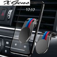 Wholesale M Performance Car Phone Holder Sticker For BMW E30 E36 E39 E46 E60 E70 E87 E90 E92 E71 F10 F30 F20 F01 F02 X1 X2 X3 X4 X5 X6 X7