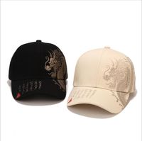 Wholesale Chinese style dragon pattern ladies baseball caps hats GSMB099 Fashion Trendy sunly protection men s outdoor leisure sun hat Ball Cap