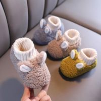Wholesale Athletic Outdoor Kids Slippers Toddler Boys Girls Indoor Shoes Cute Cartoon Non slip Soft Children s Warm Winter Home Baby