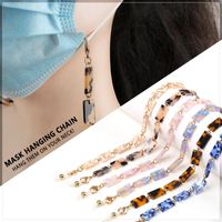 Wholesale Hooks Rails PC CM Colored Mask Holder Strap Anti Lost Eyeglass Chains Face Hanging Lanyard With Clips For Men Women Boys Girls Kids