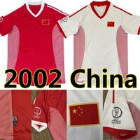 Wholesale 2002 China Retro soccer jerseys National Team Men home red away white Football shirts third black dragon Vintage Jersey Uniforms Chinese