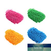 Wholesale Microfiber Car Motorcycle Wash Glove Cleaning Car Care Detailling Products Super Mitt Microfiber Washing Tool Home Decor pc Factory price High quality