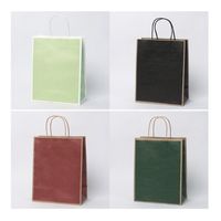 Wholesale Storage Bags Gift Boxes Festival Party Packaging Kraft Paper Bag Clothes Shoes Present Wrapping Tote Case Items x15x8cm