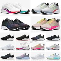 Wholesale men women Running Shoes be true runner mesh Trainers White Multi Color Obsidian Mist Pale Ivory Sneakers