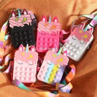 Wholesale NEW Unicorn Fidget Shoulder Bag Toys Party Favor Sensory Bubble Cell Phone Straps Finger Push Phone Pouch Case Coin Purse Decompression Toys for Girls Kids EE