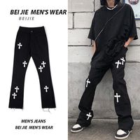 Wholesale Men s Pants Hiphop Brand Printed Cross Overalls Casual Loose Retro High Waist Trousers Streetwear Gothic For Men And Women