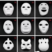 Wholesale Halloween Full Face Masks DIY Hand Painted Pulp Plaster Covered Paper Mache Blank Mask White Masquerade Masks Plain Party Mask RRD8188