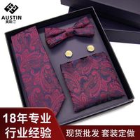 Wholesale Bow Ties Men s Business Formal Wear Party Necktie Gift Box Fashion Square Scarf Combination Set Tie