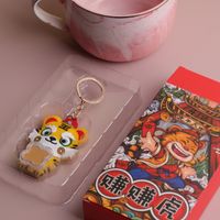Wholesale 2022 Year of the Tiger Fidget Dimple Toy Simple Dimple Fidgets Stress Relief Handheld Toys for Kids and Adults Popular Anime Patterns Chinese Zodiac Elements