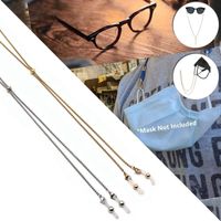 Wholesale Hooks Rails Dual purpose Lanyard For Mask And Glasses Stainless Steel Adjustable Metal Eyeglass Chain Sunglasses Strap TSLM1