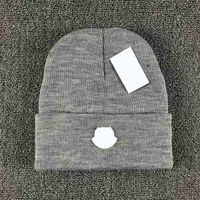 Wholesale 2021 Top Sale men Beanie Luxury unisex knitted hat Gorros Bonnet France Knit hats classical sports skull caps women casual outdoor beanies