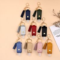Wholesale 30ML Hand Sanitizer Bottle Cover Party Favor PU Leather Tassel Holder Keychain Protable Keyring CoverStorage Bags Home Storage Organization WLL870D8
