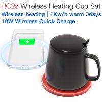 Wholesale JAKCOM HC2S Wireless Heating Cup Set New Product of Wireless Chargers as pad black shark pro car charger