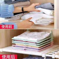 Wholesale Laundry Bags Creative Lazy Plastic Fast Large Fold Garment Board Multi functional Clothes Storage Stack Clothing Tool