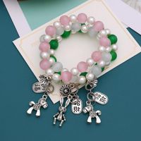 Wholesale Beaded Strands Beads Bracelets For Women Girls Jewelry Cartoon Wood Children Cute Animal Fruits Kids Party Gift