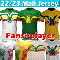 Wholesale 22 Mali Soccer Jerseys National Team fans player version SOUMAILA MAHAMANE MAMADOU SALAM Home Yellow Away white men Football Jersey Shirt uniform