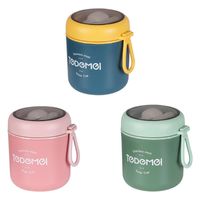 Wholesale Water Bottles Fashion Mini Insulated With Spoon Food Container Soup Cup Thermal Lunch Box Vaccum