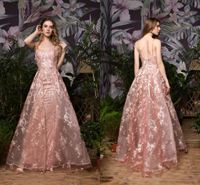 Wholesale Charming Prom Dresses Cinderella s Dance Gown With Snowflake pattern Bridal Elegant Evening Gowns