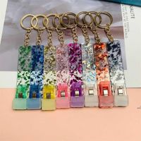 Wholesale Card Reader Keychain Fashion Mini Card Grabber Cute Credit Card Puller Key Rings Cards Clip Nails Tools for Long Nail ATM Keychain DHA11716