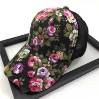 Wholesale 2021 pink cowboy hat baby derby toboggan sun hats printed flower floral casual adjustable dome polyester sunmmer autumn women winter cap