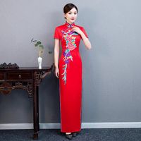 Wholesale Red Womens Halter Cheongsam Short Sleeve Party Dress Chinese Style Wedding Elegant Prom Maxi Qipao Long Gown Vestido S XL Ethnic Clothing