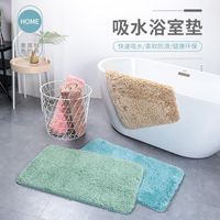 Wholesale Carpets Household Thickened Cake Pile Bedside Blanket Bathroom Absorbent Mat Custom Made Special Shaped Push Carpet