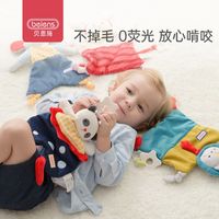 Wholesale Beienshi infant newborn doll hand plush cloth toy baby can import fairy tale comfort towel