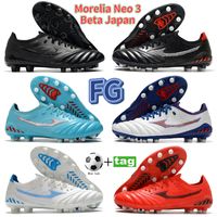 Wholesale With gifts Mens Morelia Neo beta Japan FG men soccer cleats shoes triple black white grey deep blue volt red multi jade football sneakers trainers