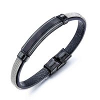 Wholesale Popular new leather jewelry trend men s and women s versatile steel mh bracelet personalized Leather Bracelet