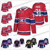 Wholesale 31 Carey Price Montreal Canadiens Reverse Retro Jersey Shea Weber Patrick Roy Brendan Gallagher Jonathan Drouin Cole Caufield Stitched Any Name Number