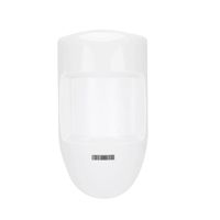 Wholesale Smart Home Sensor V Wired Dual PIR Motion Infrared Probe Burglar Alarm Detector Security System