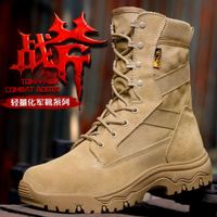 Wholesale Summer military boots male special forces desert tactical combat through CQB land outdoor mountaineering