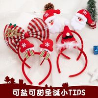 Wholesale Christmas decorations lovely deer headdress elk horn hair hoop Santa Snowman luminous Headband