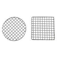 Wholesale Tools Accessories Bacon Grill Tool Iron Nets Stainless Steel Round BBQ Mesh Home Roast Barbecue