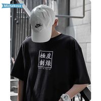 Wholesale Chinese Dragon Women s Clothing man tee Relaxed Embroidery Hip Hop Summer Harajuku Fashion Streetwear Michalcova