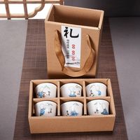 Wholesale 6pcs Hand Painted Ceramic cup set China tea set Kung Fu Tea Cup Set Travel Tea Bowl Chinese Porcelain Teacup Set Creative Gifts