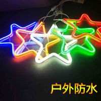 Wholesale Factory Outlet Party decoration Led five pointed star lamp outdoor waterproof sunscreen luminous Star Park hanging tree lighting Christmas decorative modeling