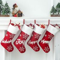 Wholesale Christmas Stockings Xmas Tree Decor Santa Claus Gifts Bag Kids Favor Hohoho Joy Fireplace Hanging Ornament NHB11177
