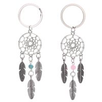 Wholesale Keychains Dream Catcher Key Ring Buckle Pendant Jewelry Gift Pink Green Beads Dreamcatcher Feather Wind Chimes Keychain