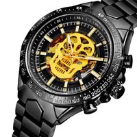 Wholesale Wristwatches FORSINING Number Sport Design Bezel Golden Watch Mens Watches Top Luxury Montre Homme Clock Men Automatic Skeleton