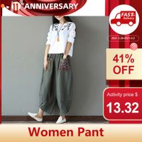 Wholesale Wide Leg Harem Pants Trousers Chinese Style Women Ethnic Vintage Patchwork Elastic Waist Loose Long Yoga Pantssoccer jersey