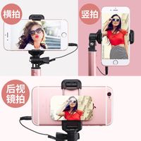 Wholesale Cell Phone Mounts Holders Desktop Selfie Mobile Rod Aluminum Alloy Wire Controlled Tripod Bracket Remote Control Came