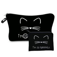 Wholesale 2Pcs Set Fashion Printing Girl Gift Makeup Bag Cute Animal Cosmetic Combination Storage Boxes Bins