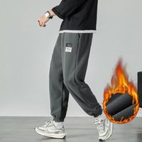 Wholesale Men s Suits Blazers Plus Velvet Pants Winter Sports Casual Trend Korean Version Of The Harem Loose Nine Points